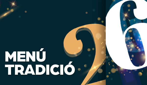 Новогоднее меню Традиция